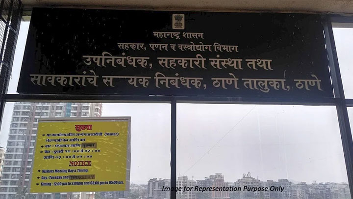 Escalating Complaints Made to the Deputy Registrar