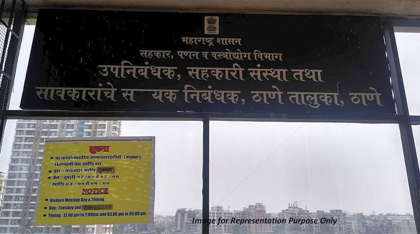 Escalating Complaints Made to the Deputy Registrar