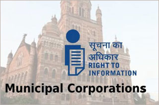 How to Use RTI To Get Information From Municipal Bodies