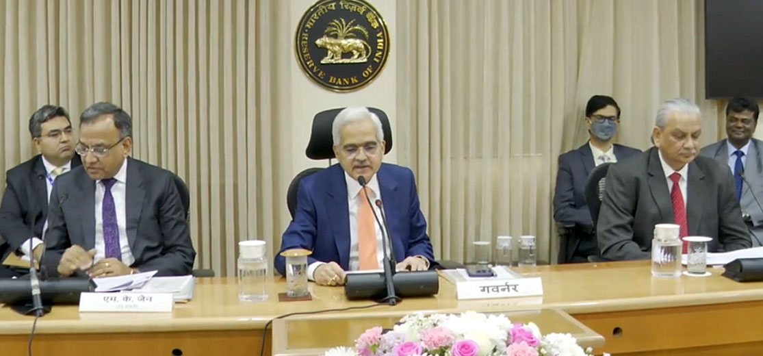 RBI To Develop a Centralised Portal To Search Unclaimed Deposits