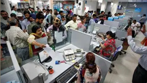 Memorandum to RBI on setting up of Payments Banks and Small Banks
