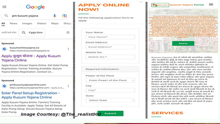 Fraud Alert: Beware of Bogus Websites Offering Govt Schemes; Loan on Phone