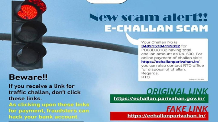 Fraud Alert: Bogus e-Challan for Traffic Rule Violations