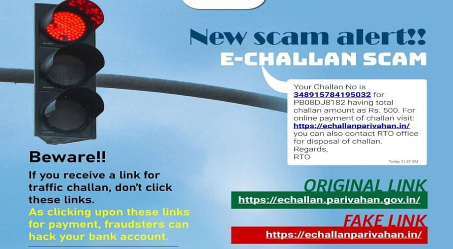 Fraud Alert: Bogus e-Challan for Traffic Rule Violations