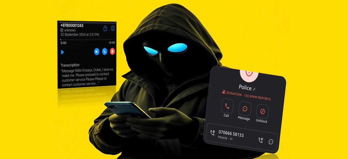 Fraud Alert: Call Merging Scam, Really?