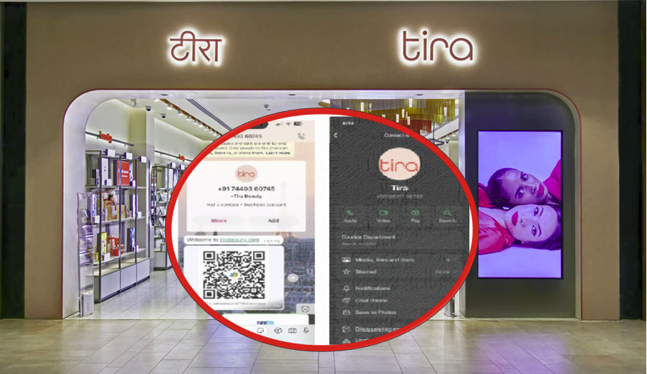 Fraud Alert: Brand Impersonation