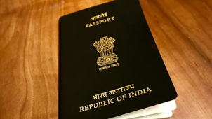 Memorandum to the PM regarding breaching of privacy for Passports