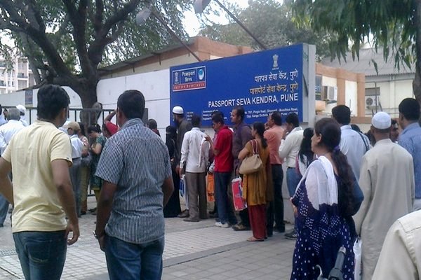 Pune RPO to soon become a model Passport Office