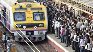 Reply received from Rail Ministry on MLF Memorandum