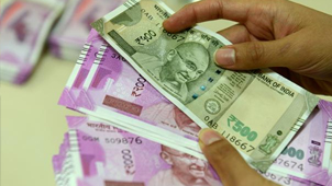 Withdrawal of currency notes prior to 2005