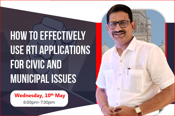 How to Effectively Use RTI Applications for Civic and Municipal Issues