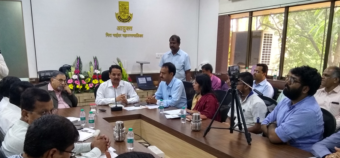 RTI Session For PIO's of MBMC