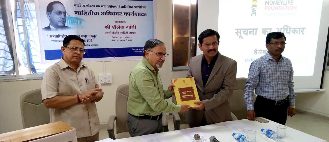 RTI Session for PIOs of Civil Defence, Pune District - Shailesh Gandhi