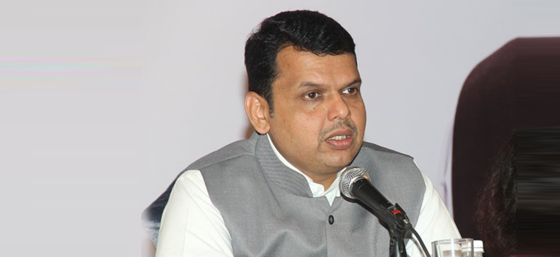 Maharashtra CM Fadnavis says financial literacy empowers citizens