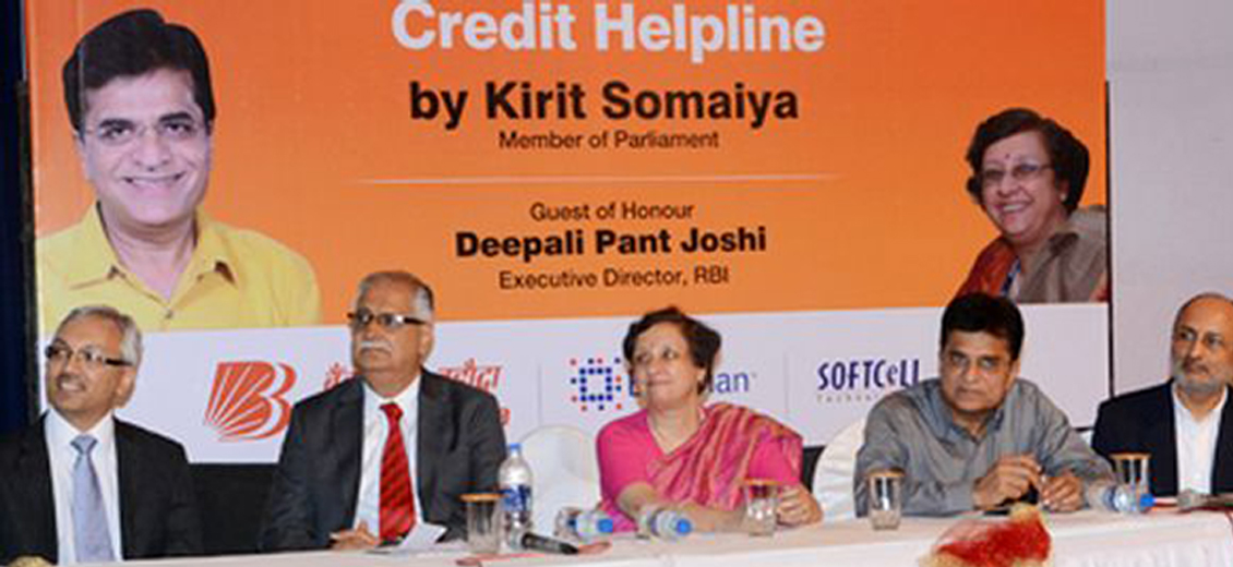How Moneylife Foundation's Free Credit Helpline is important to you