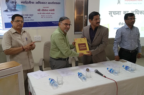 RTI Session for PIOs of Civil Defence, Pune District