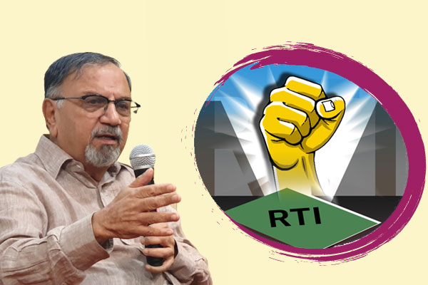 EMPOWER YOURSELF: LEARN ABOUT THE PROVISIONS OF THE RTI ACT