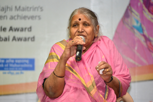 International Women's Day - 2016