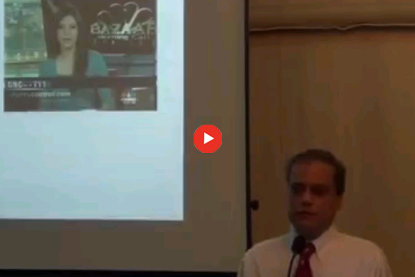 video img