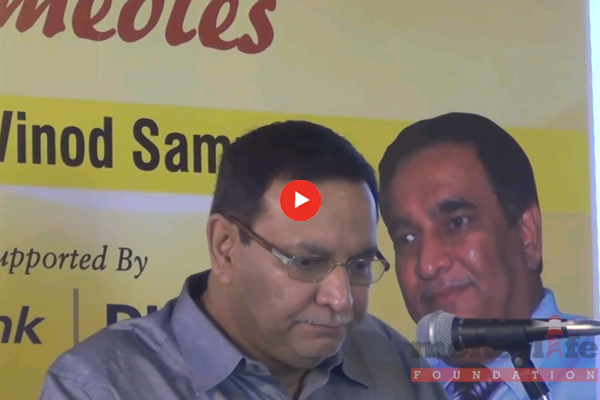 video img